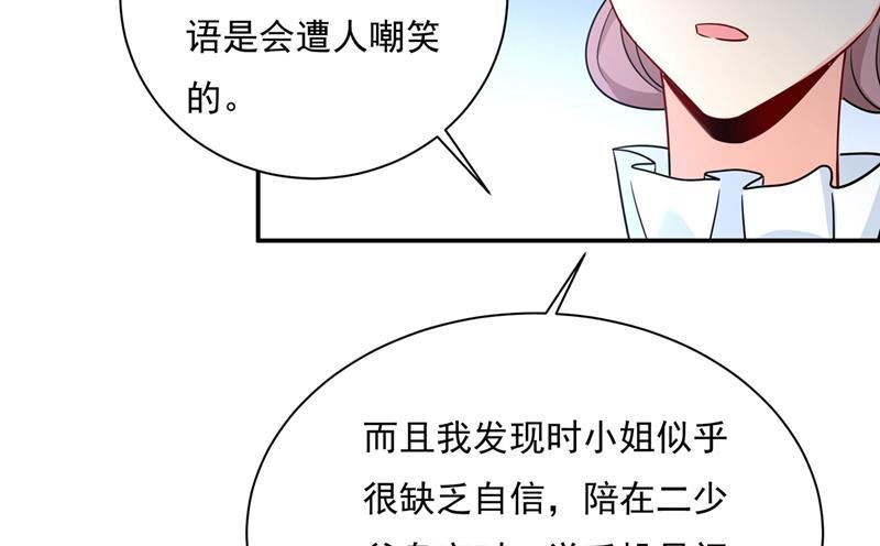一念时光天分不够，努力来凑