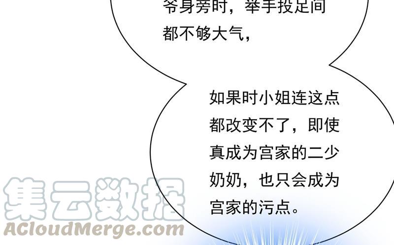 一念时光天分不够，努力来凑