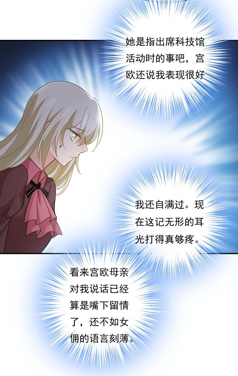 一念时光天分不够，努力来凑