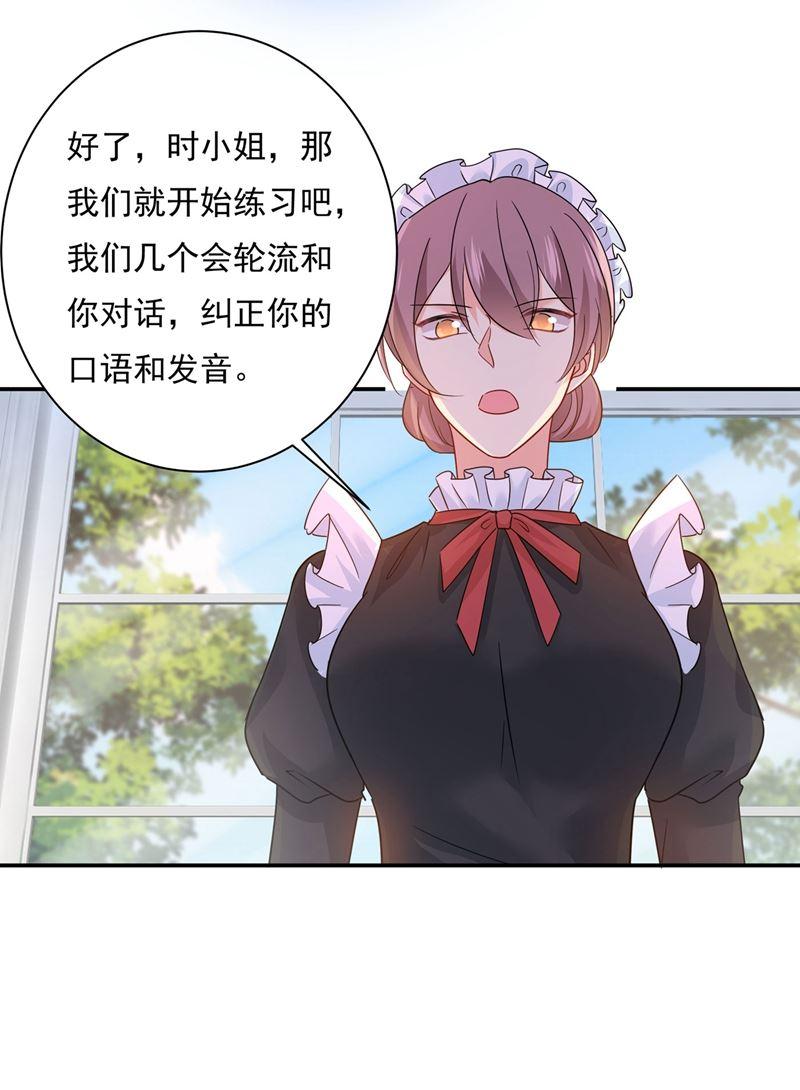 一念时光天分不够，努力来凑