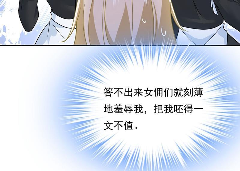 一念时光天分不够，努力来凑