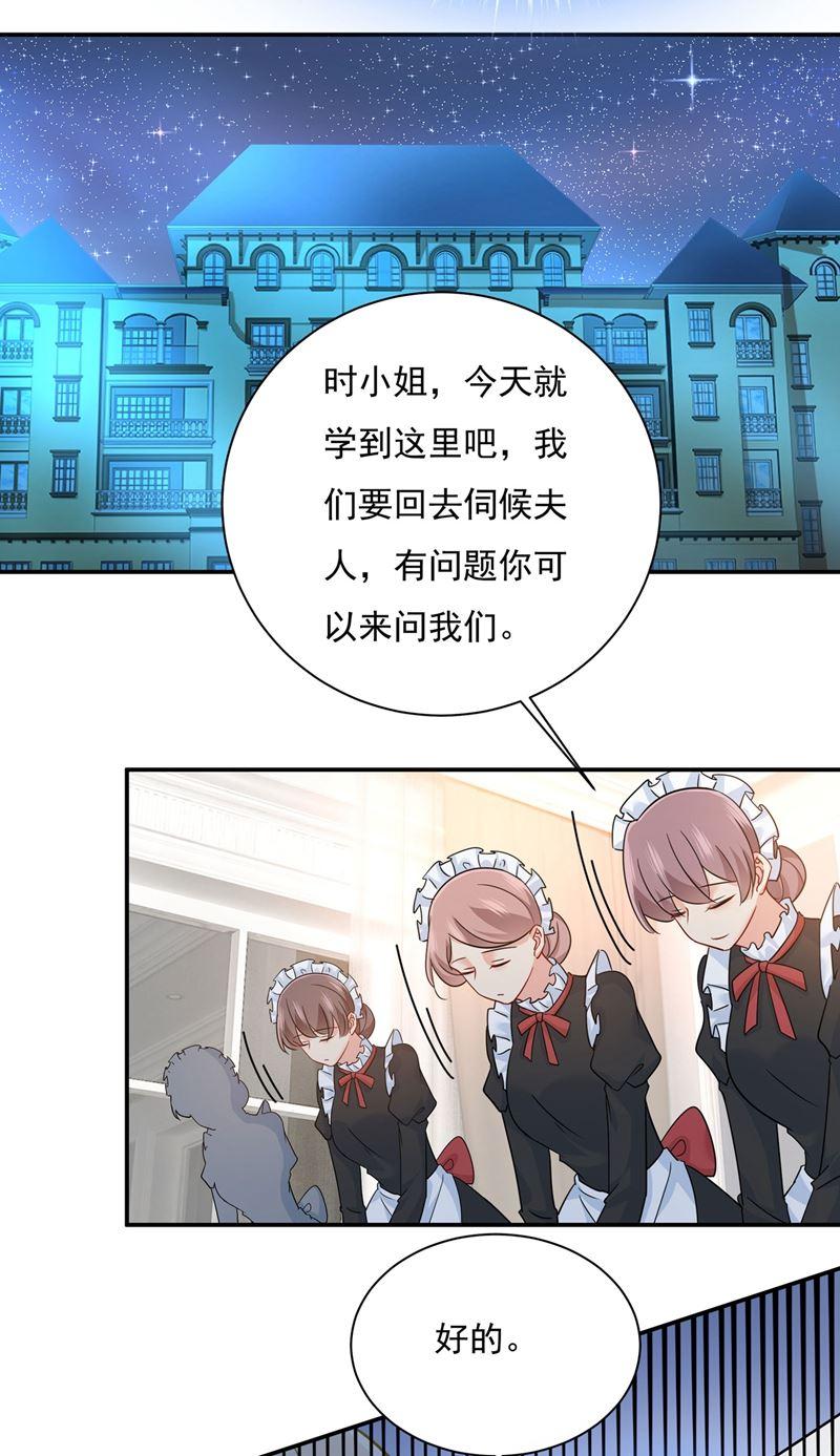 一念时光天分不够，努力来凑
