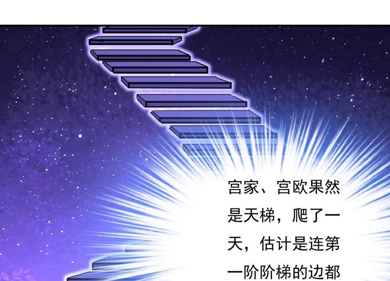 一念时光天分不够，努力来凑