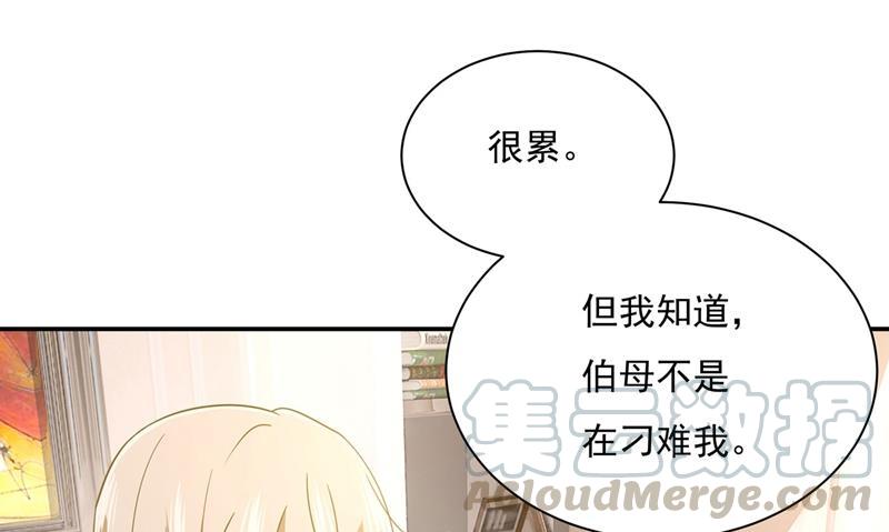 一念时光天分不够，努力来凑