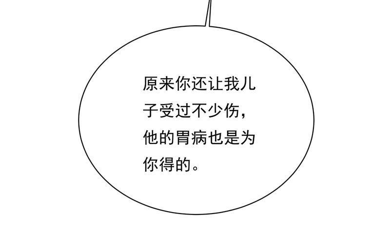 一念时光天分不够，努力来凑