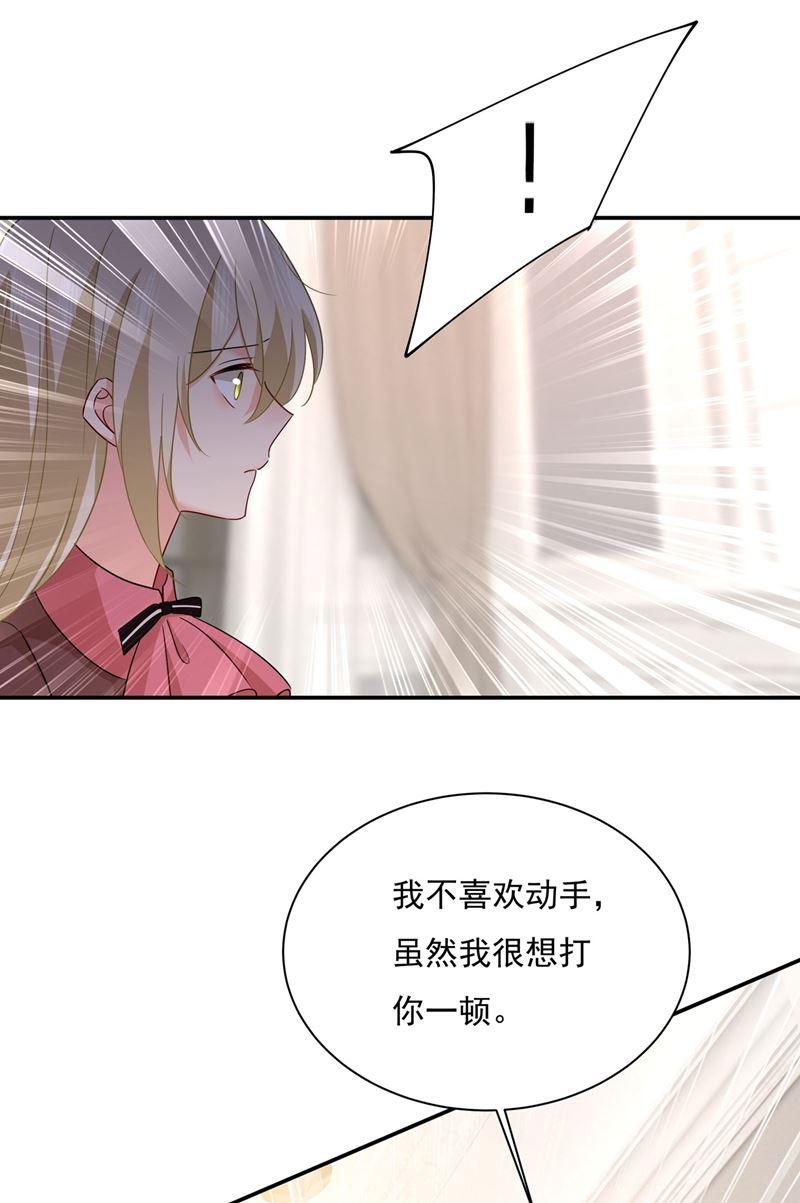 一念时光天分不够，努力来凑