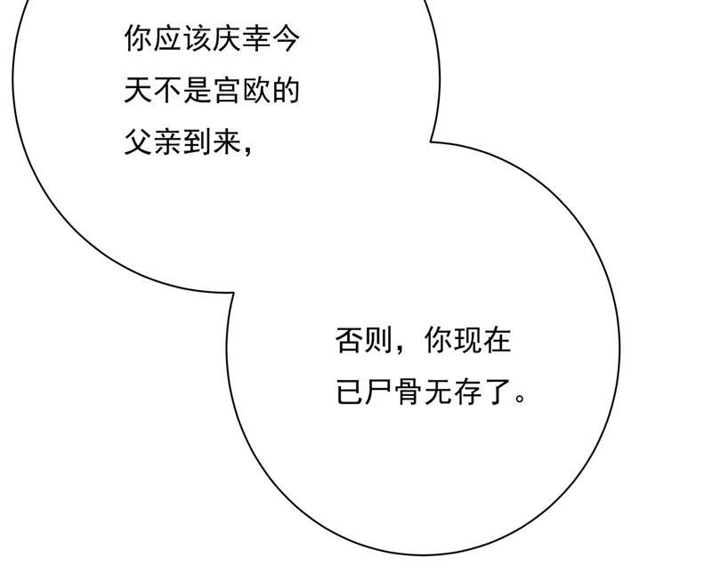 一念时光天分不够，努力来凑