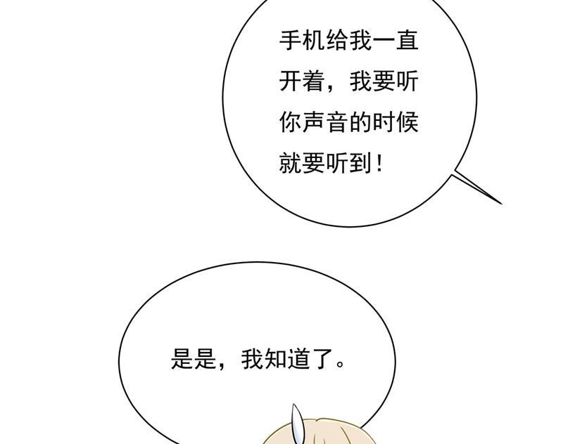 一念时光天分不够，努力来凑