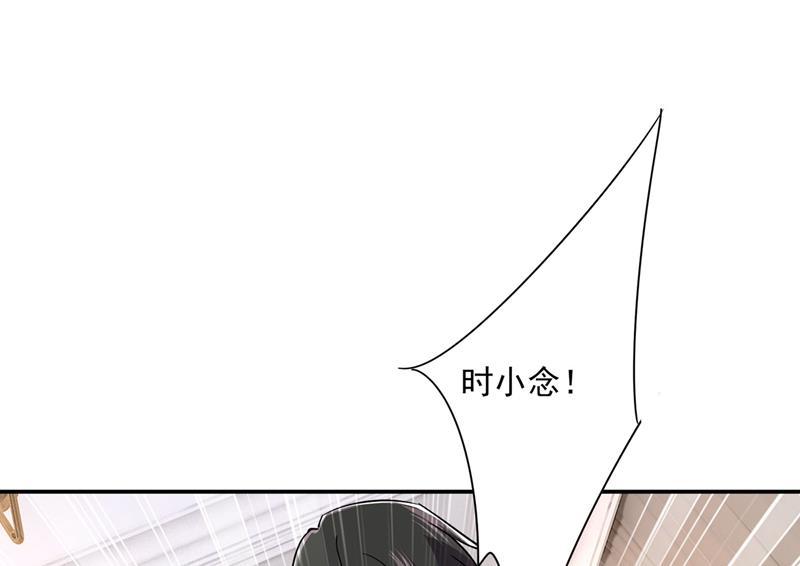 一念时光天分不够，努力来凑