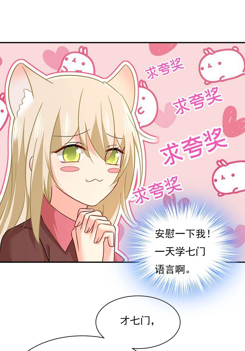 一念时光天分不够，努力来凑