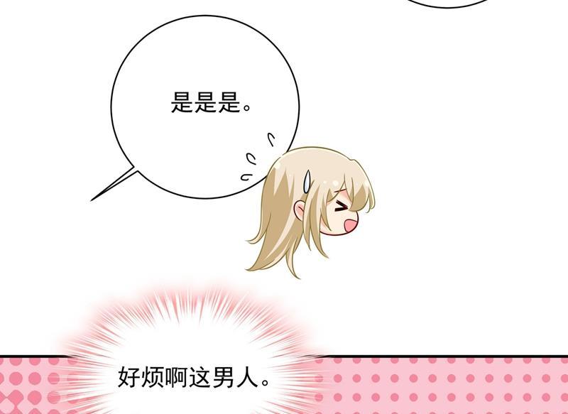 一念时光天分不够，努力来凑