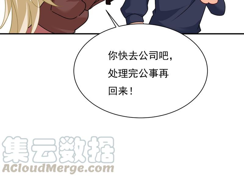 一念时光天分不够，努力来凑