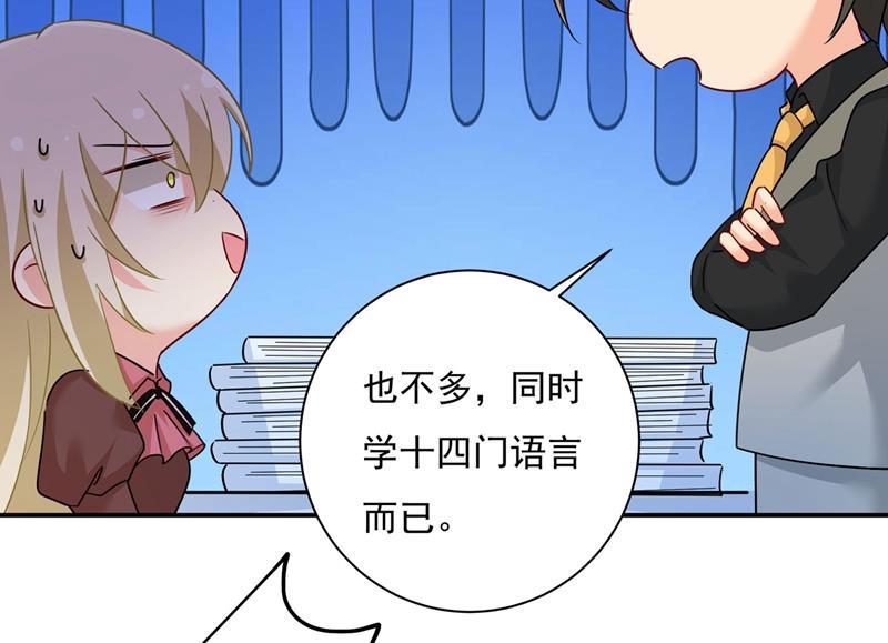 一念时光我怕少了我你会死！