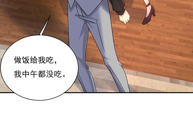 一念时光我怕少了我你会死！