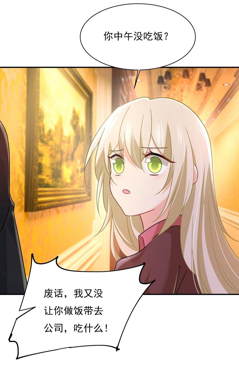 一念时光我怕少了我你会死！