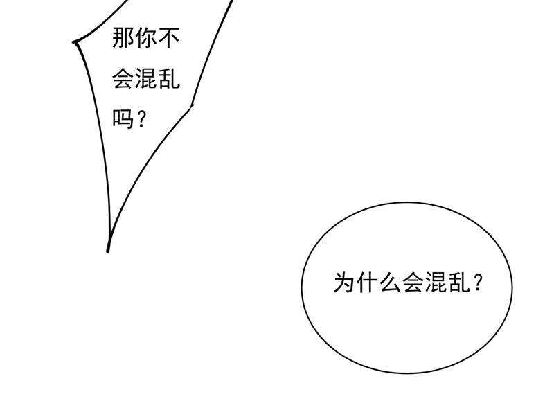一念时光我怕少了我你会死！