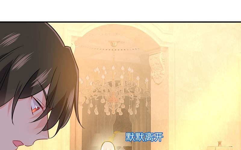一念时光我怕少了我你会死！
