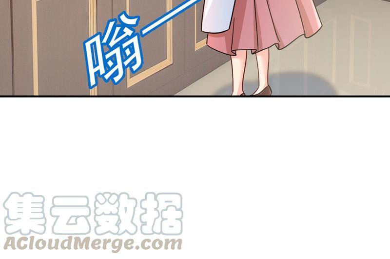 一念时光我怕少了我你会死！