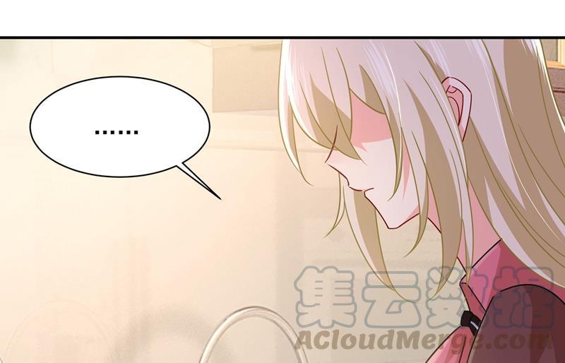 一念时光我怕少了我你会死！