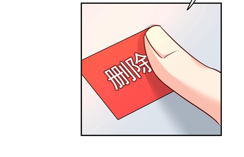 一念时光我怕少了我你会死！