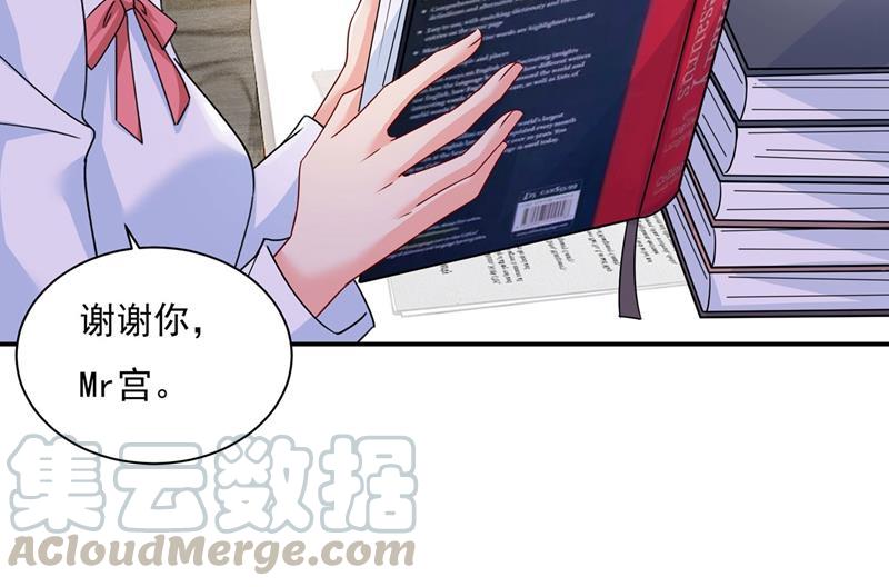 一念时光我想努力配得上你