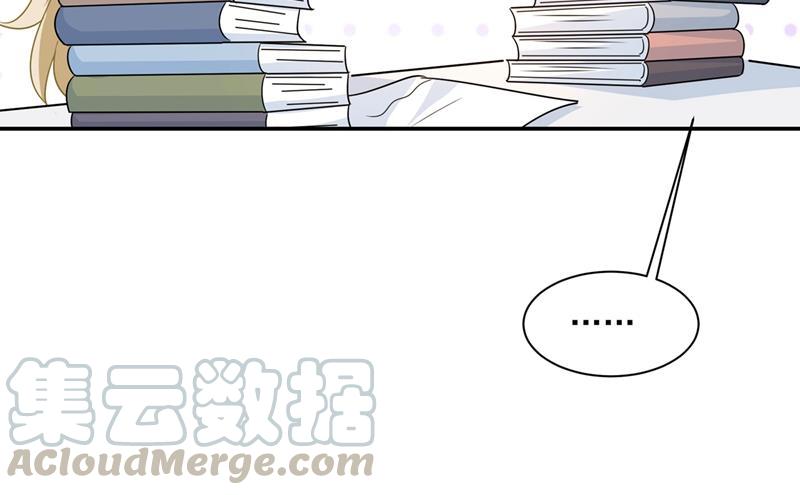 一念时光我想努力配得上你
