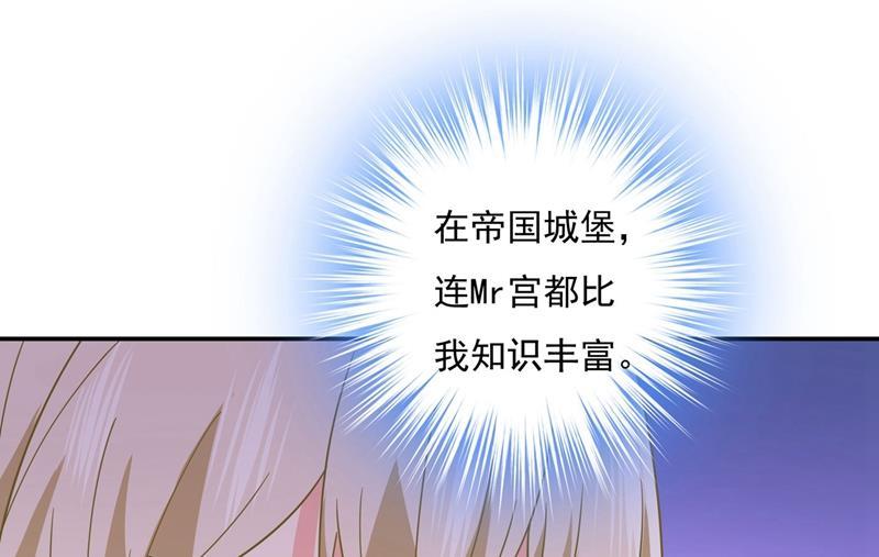 一念时光我想努力配得上你