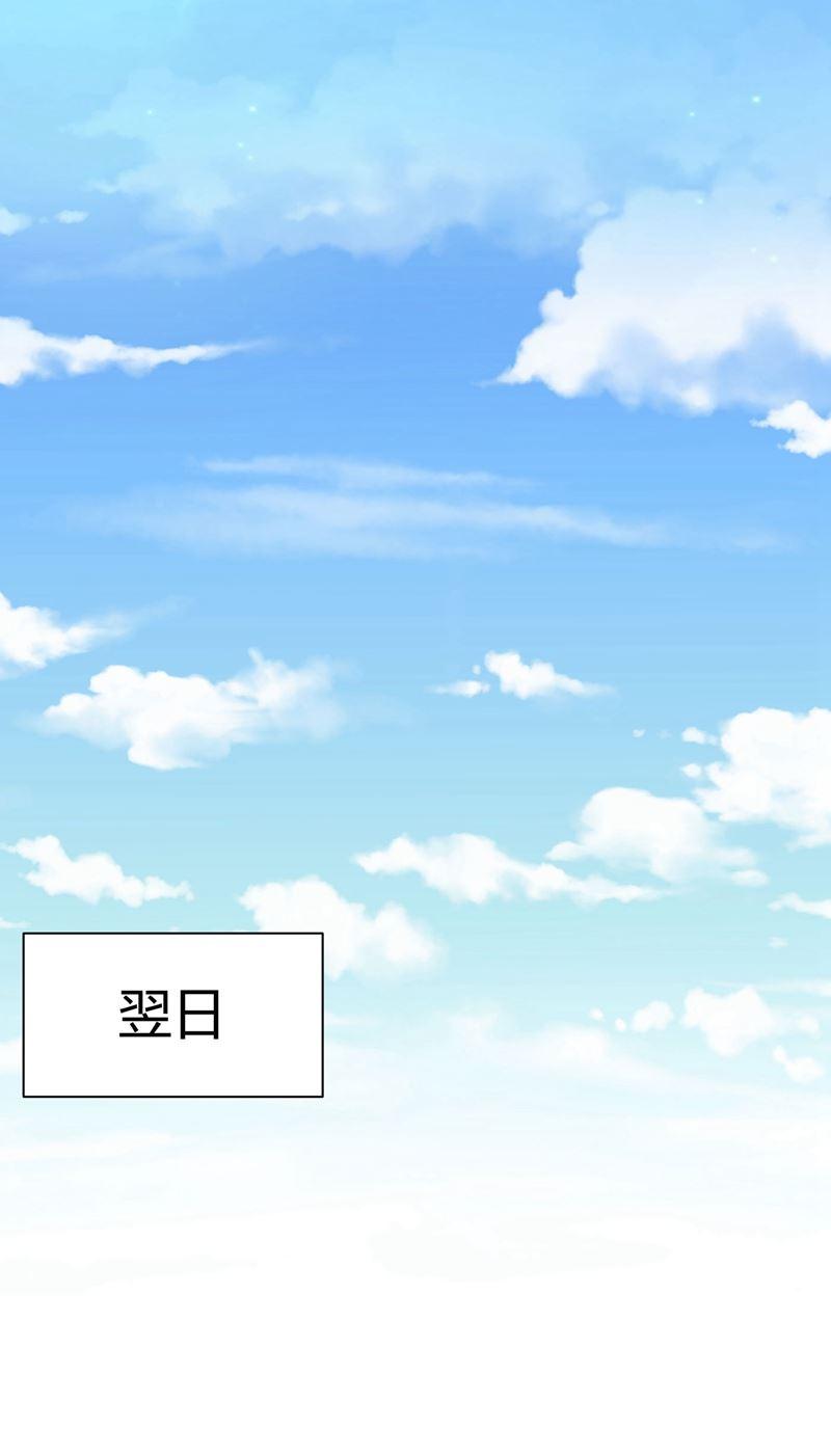 一念时光我想努力配得上你