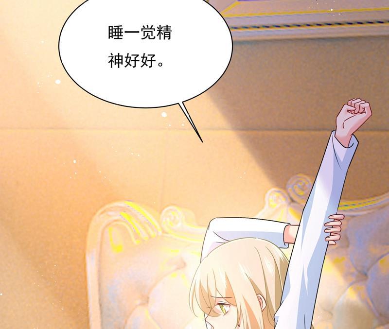 一念时光我想努力配得上你