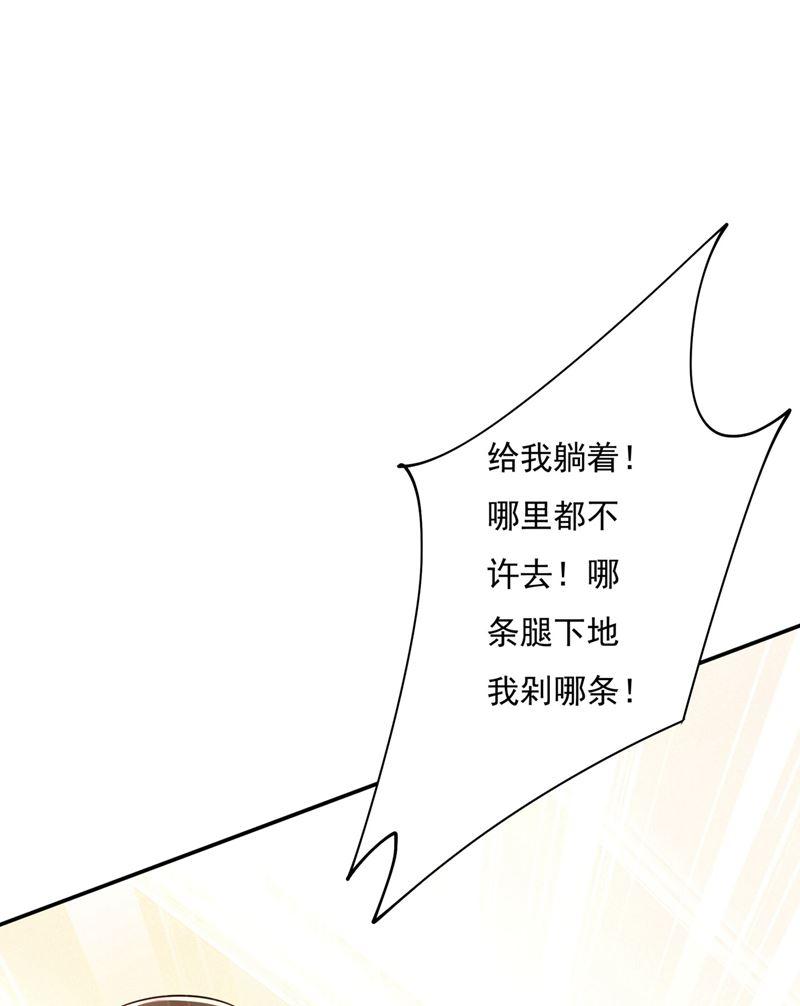 一念时光我想努力配得上你