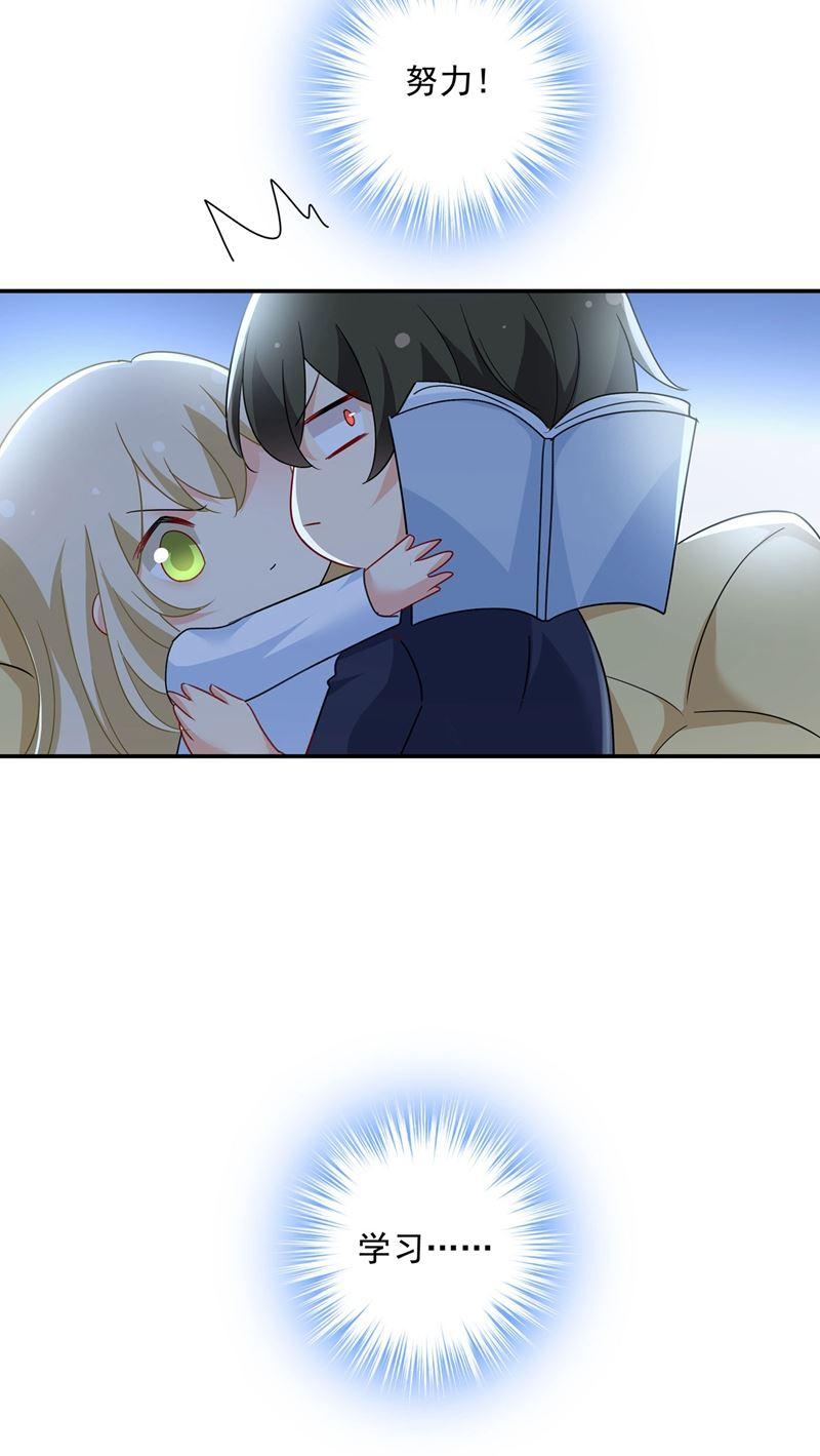 一念时光我想努力配得上你