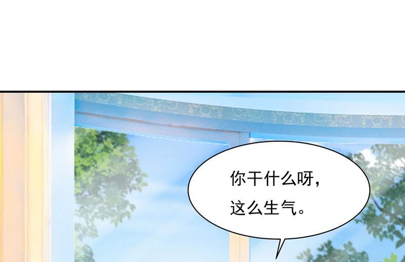 一念时光我想努力配得上你