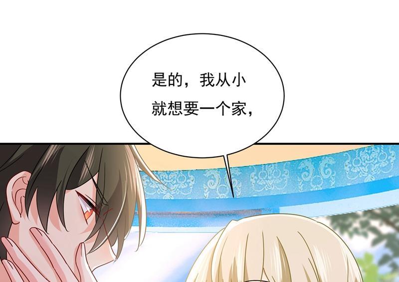 一念时光我想努力配得上你