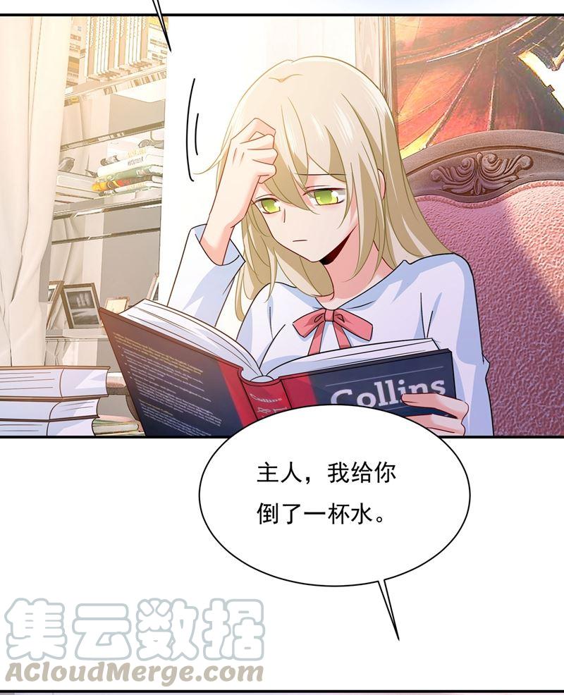 一念时光我想努力配得上你