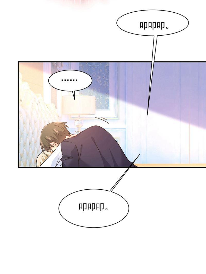 一念时光做宫欧的情人？