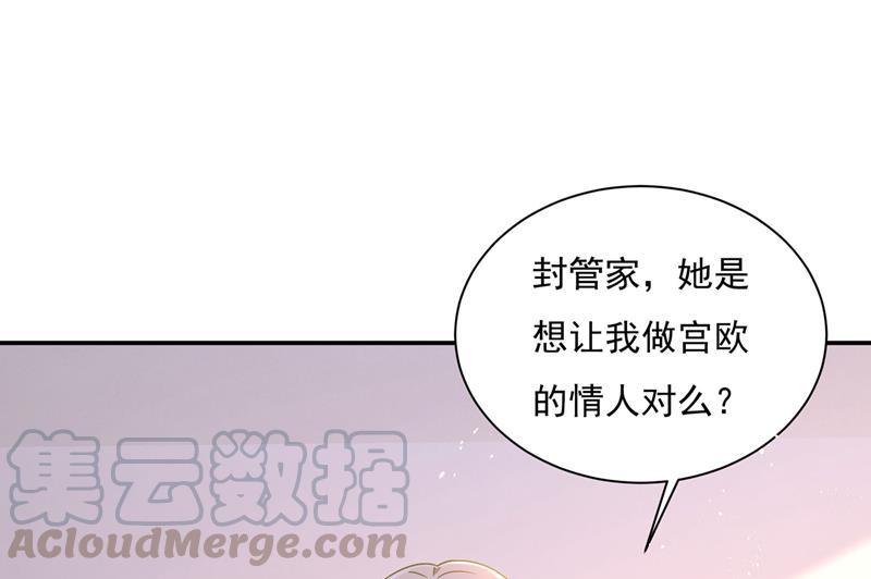 一念时光我该怎么做……