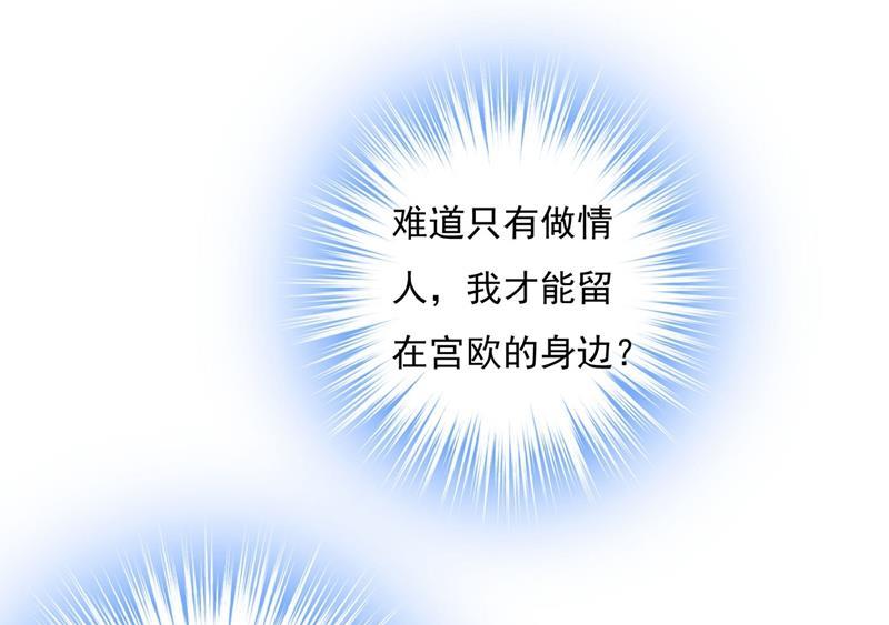 一念时光我该怎么做……