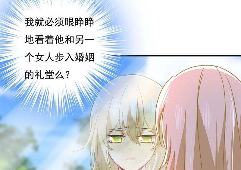 一念时光我该怎么做……