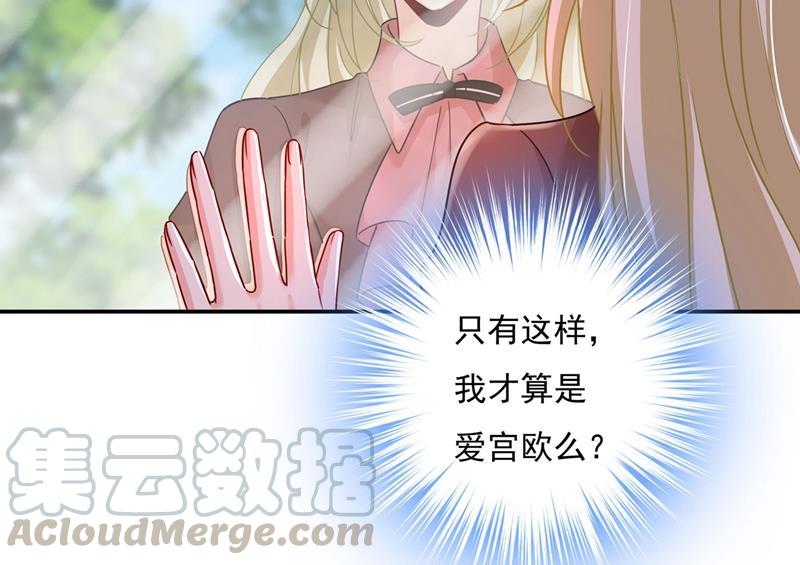 一念时光我该怎么做……