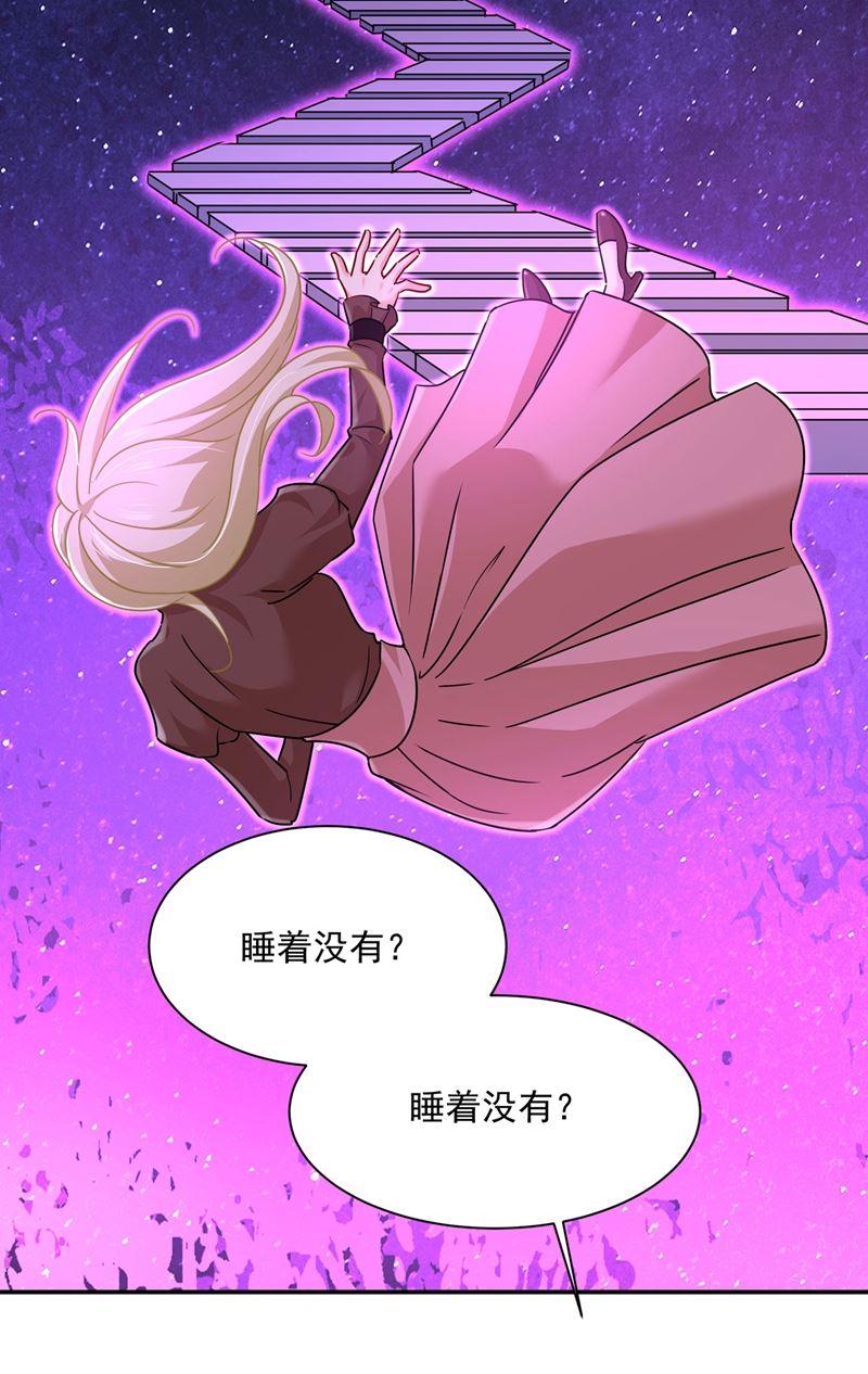 一念时光我该怎么做……