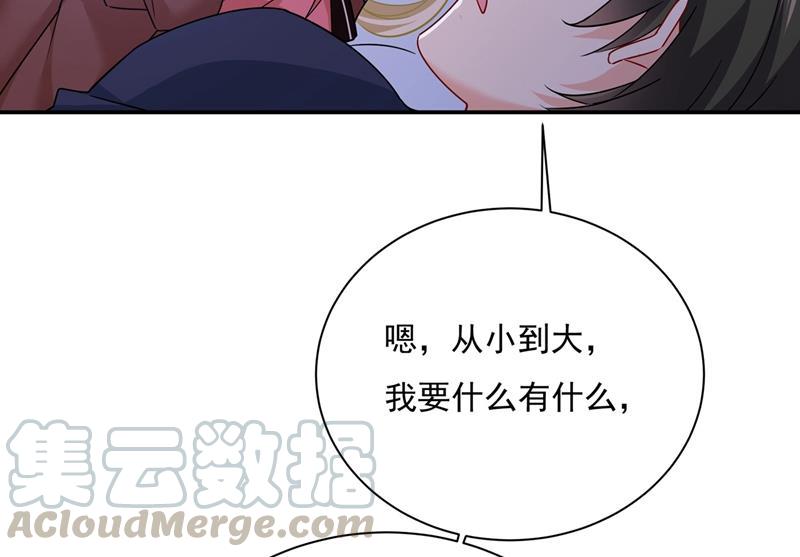 一念时光我该怎么做……
