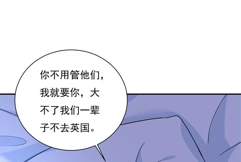 一念时光我该怎么做……