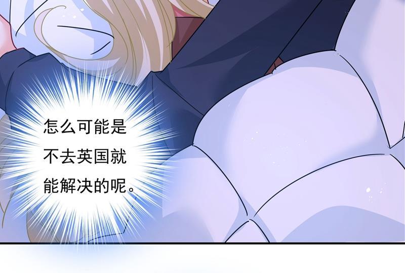 一念时光我该怎么做……