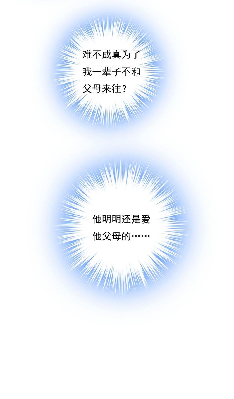一念时光我该怎么做……