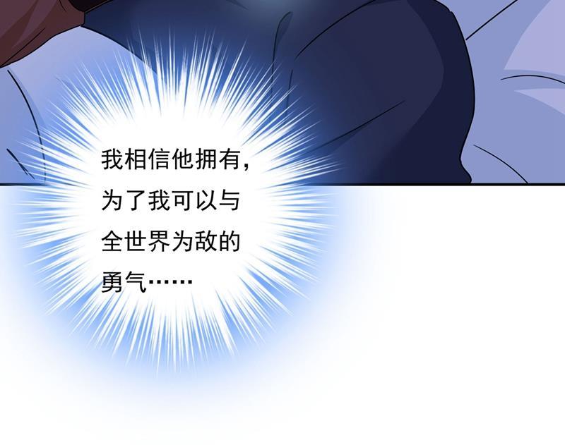 一念时光我该怎么做……