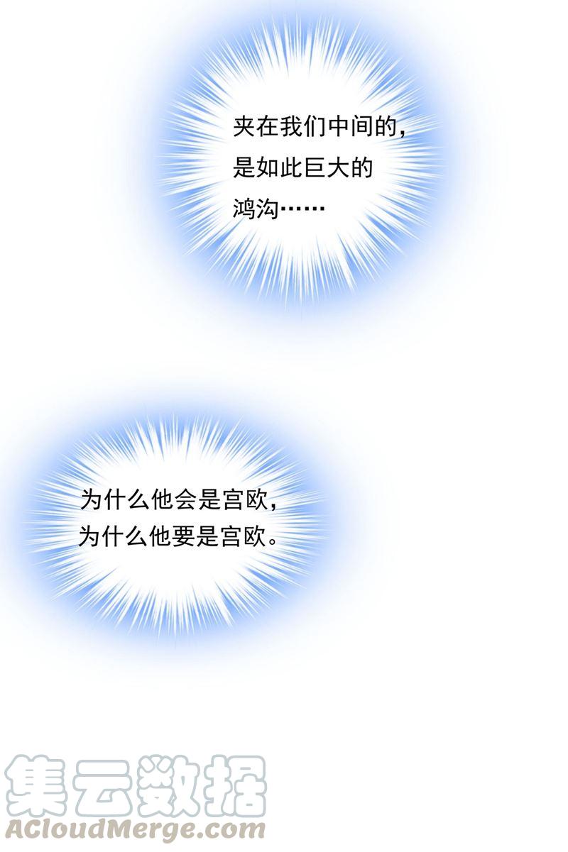 一念时光我该怎么做……