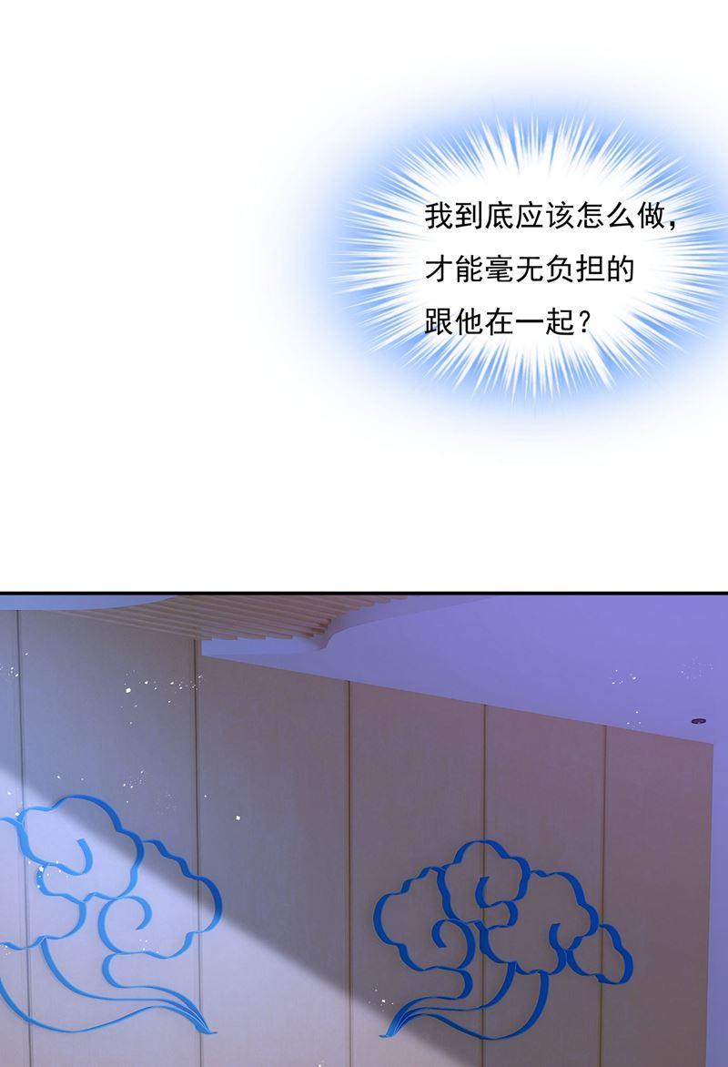 一念时光我该怎么做……