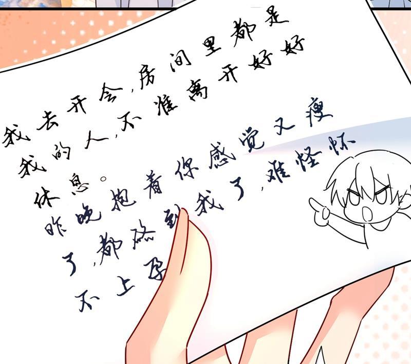 一念时光我该怎么做……