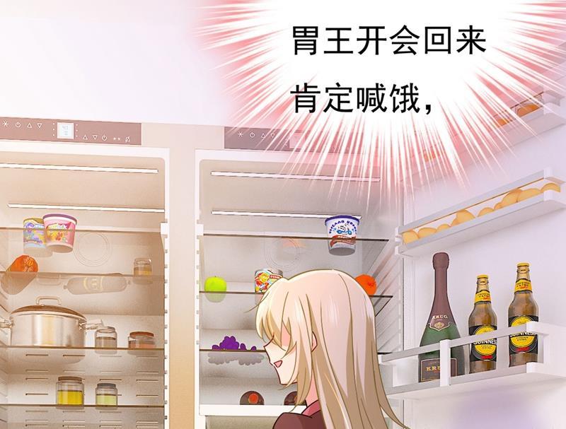 一念时光我该怎么做……