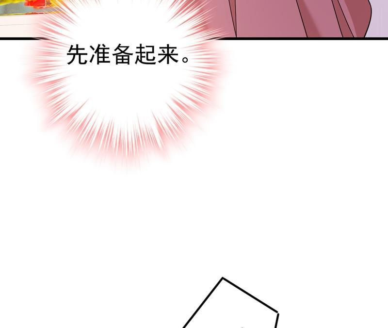 一念时光我该怎么做……